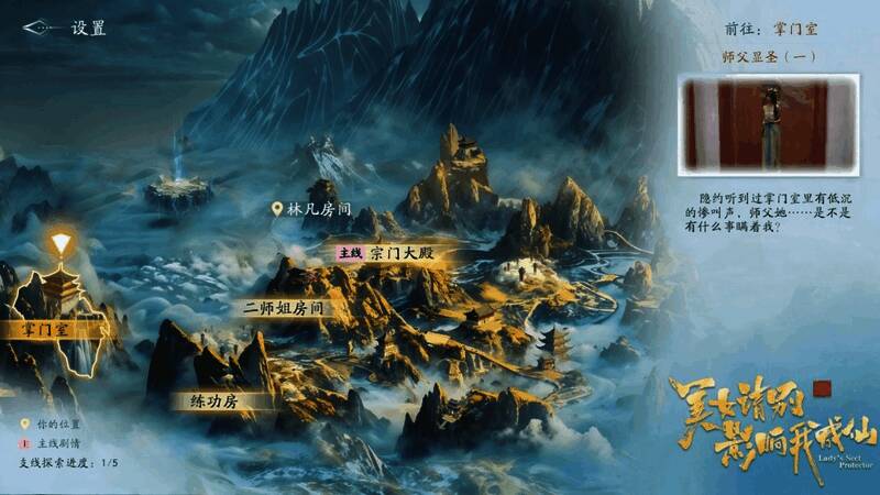 多个角色立绘排列展示，每位角色都有独特的造型与性格特征，暗示多样化的互动可能