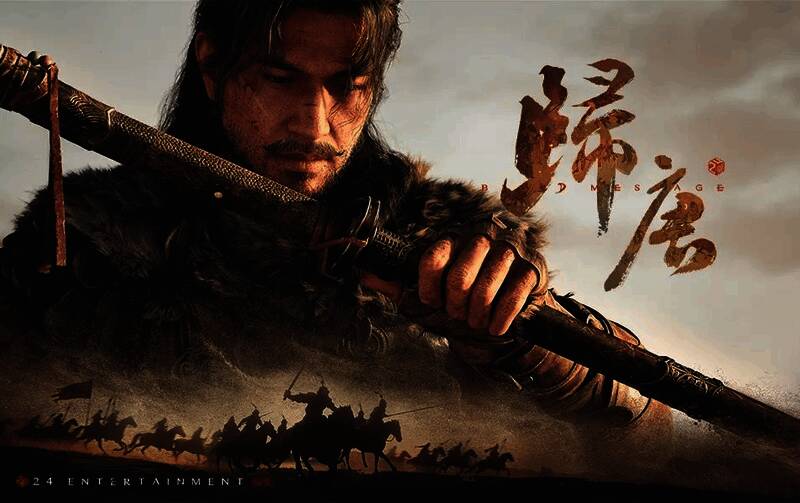 游戏主视觉图展现敦煌风貌，沙漠与古城交相辉映