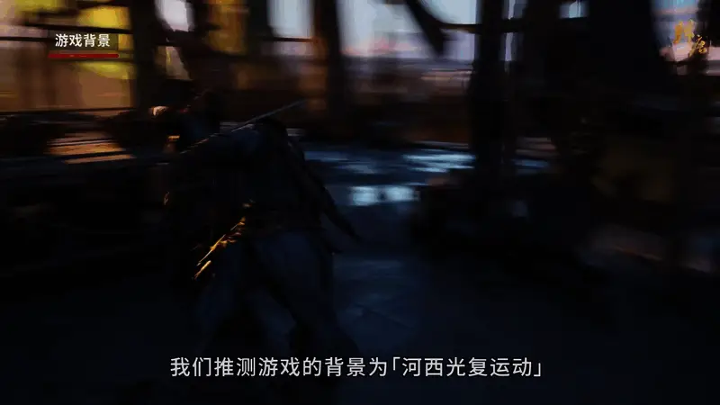 游戏角色穿梭于繁华的古代市集，周围商贩林立，建筑风格古朴