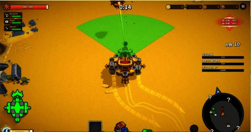 游戏宣传海报，主角站在方舟甲板上准备迎战僵尸群