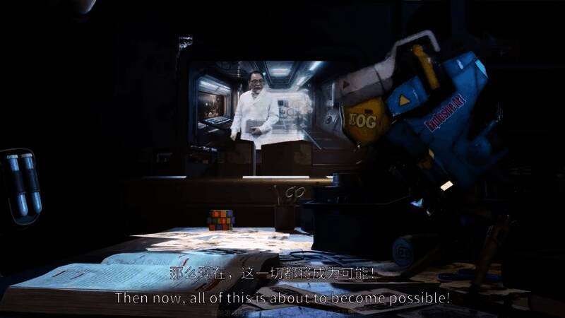 游戏场景截图，废墟城市中角色手持武器穿行于残垣断壁之间