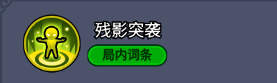 技能释放瞬间画面，剑气横扫全场
