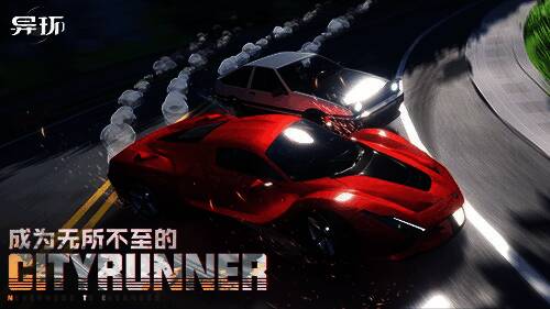 赛车改装与赛道竞速画面，展现玩家个性化定制爱车并挑战极限驾驶的精彩瞬间