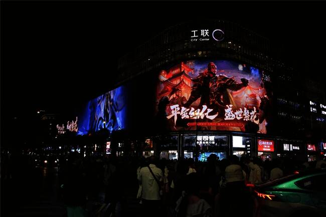 《三国杀》五一活动宣传图，界面展示多个节日限定内容