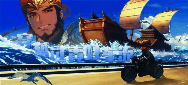 B站舞蹈区排行榜截图，显示《盛世繁花》位列第四