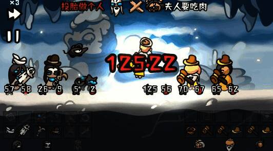 战场布局图，展示分散与集中两种站位方式对比