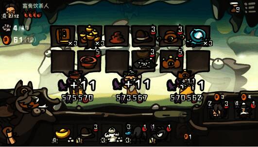 多个角色释放范围技能的画面，画面中央特效炫目