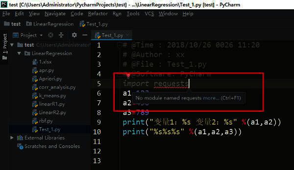 光标定位后弹出智能修复菜单