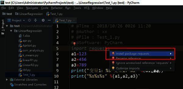 状态栏显示第三方库安装进度条