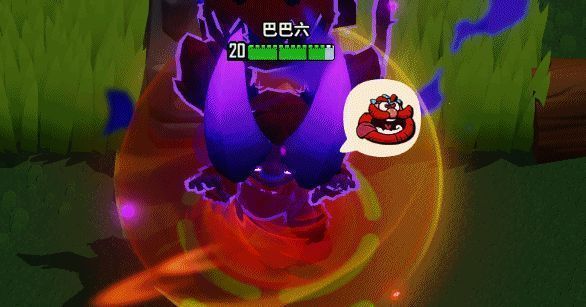 游戏内大魔王变身动画，角色周身环绕紫色能量特效