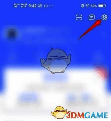 讯飞输入法设置界面，显示‘恢复默认设置’选项