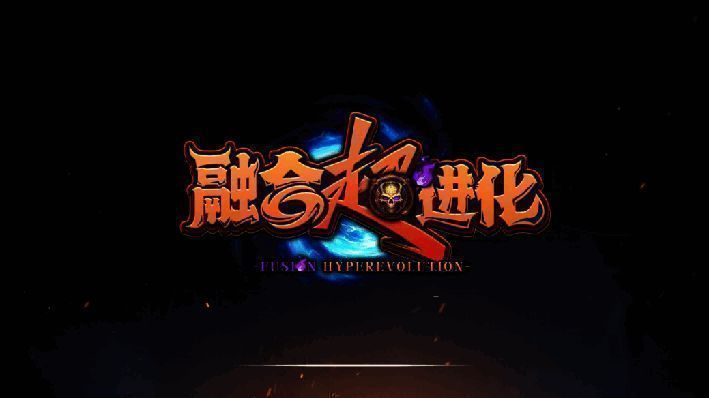 游戏内西尔瓦娜斯释放技能的精彩画面，紫色能量环绕周身，背景可见密集的敌军