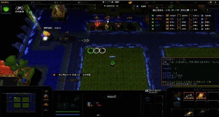 挑战大厅BOSS血量条即将归零，玩家角色发出胜利欢呼动画