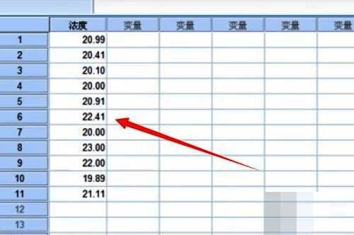 SPSS菜单栏截图，已高亮显示‘比较均值’和‘单样本T检验’选项
