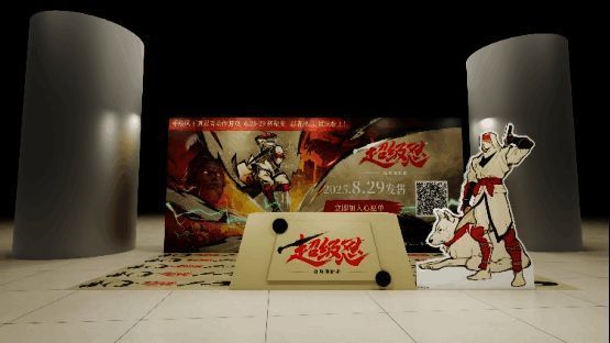 活动现场设置互动打卡点，工作人员分发纪念品