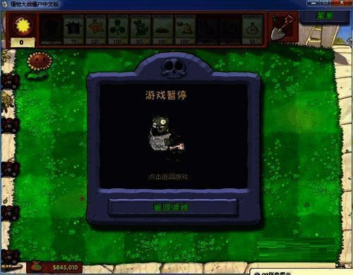 再次筛选后剩余的地址更少