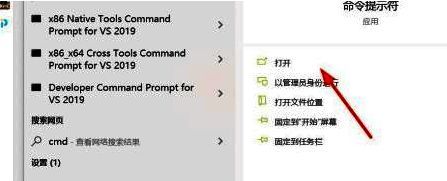 命令行中输入dxdiag命令的截图，光标停留在命令下方