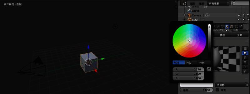 材质面板中新建材质球，并展示颜色选择界面