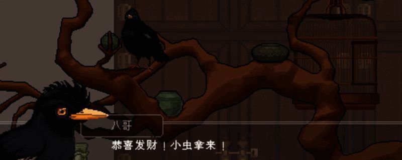 《<a target=
