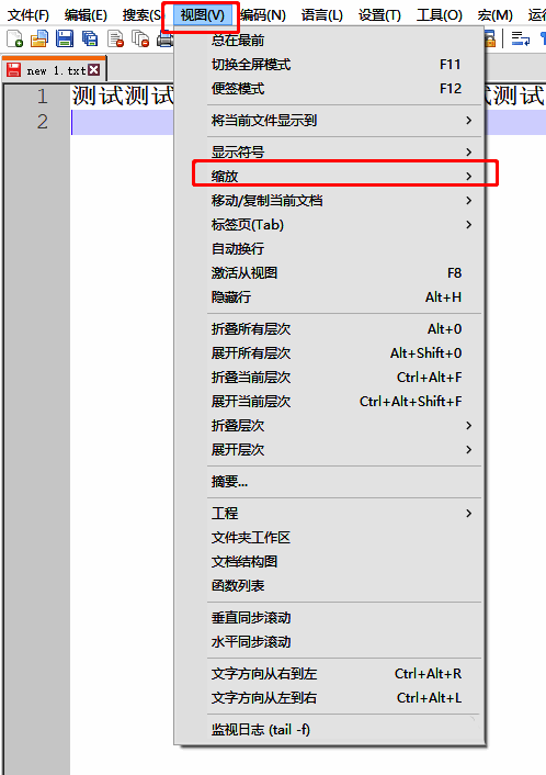 实际缩放效果展示，文字大小随操作变化明显