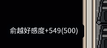 两种送礼方式对比图表