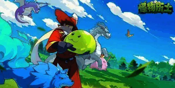 《怪物乐土》电磁甲虫战斗结果界面，显示胜利信息与角色数据统计