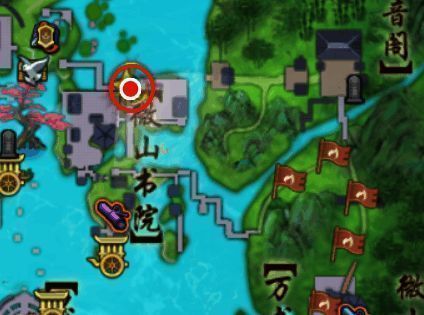 游戏界面显示玩家在书院中翻阅典籍的特写画面，细节精致生动