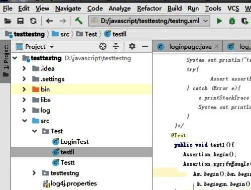 IntelliJ IDEA启动后的初始界面，显示欢迎屏幕及项目列表
