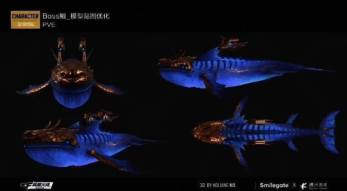 CF手游生化巨兽魔鲲，蓝色巨物遮天蔽日