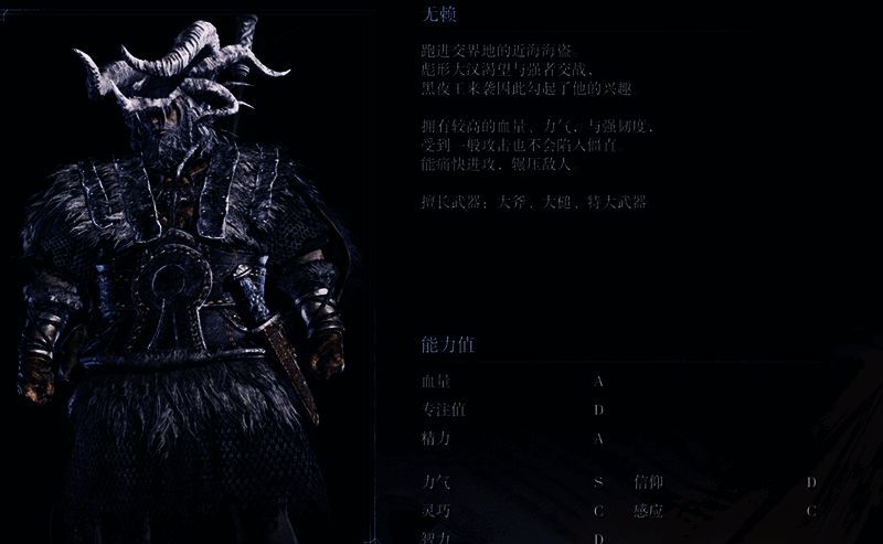 无赖技能连招演示，动作流畅且威力巨大