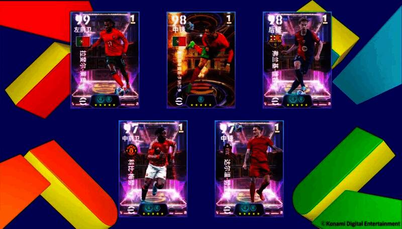 实况足球中莱奥持球突破画面，展现其灵活盘带与高速冲刺