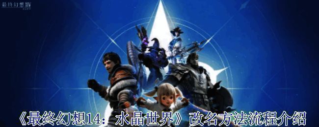 商城中心界面截图，展示大国防联军后勤补给站入口