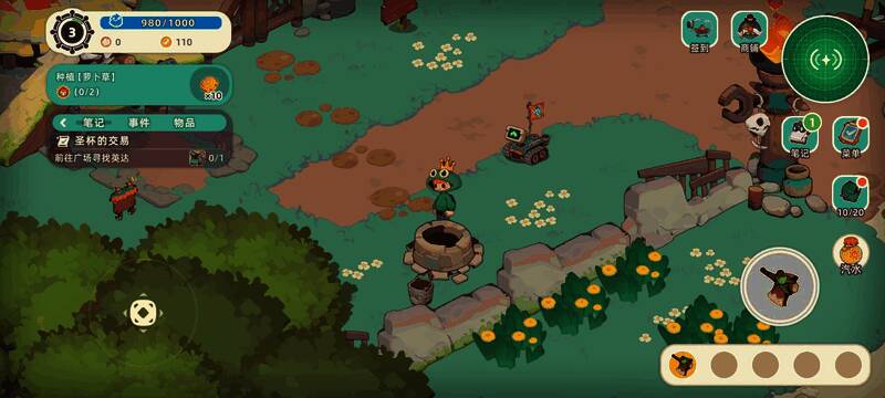 岛上一处古老小屋内部，桌上摆放着一本泛黄书籍