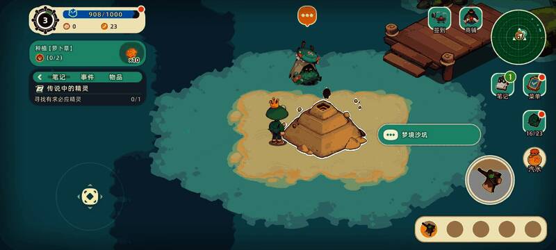 一座神秘金字塔结构建筑，周围环绕微光粒子特效