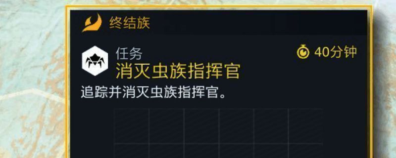 雷达界面展示，显示多个兴趣点分布