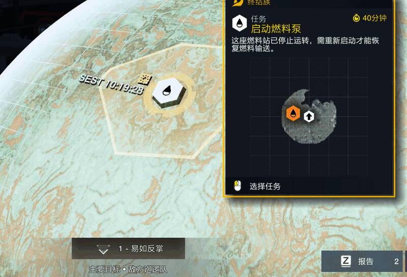 污染严重的地图环境下兴趣点难以辨识