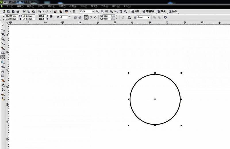 贝塞尔工具绘制正圆示意图，界面清晰标注各操作点