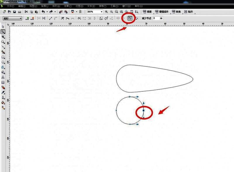 最终完成的椭圆图形效果展示，边缘平滑且对称性良好