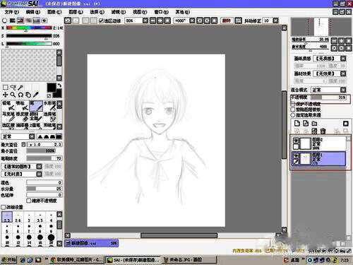 线稿绘制过程展示，笔触清晰流畅