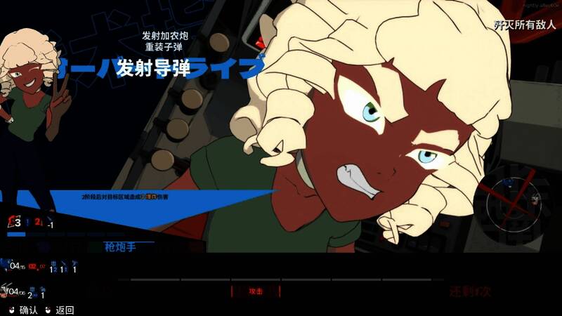 战斗策略界面展示，角色在操控台前部署战术指令