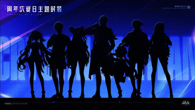 夏日时装剪影悬念图，展现出神秘而时尚的设计轮廓