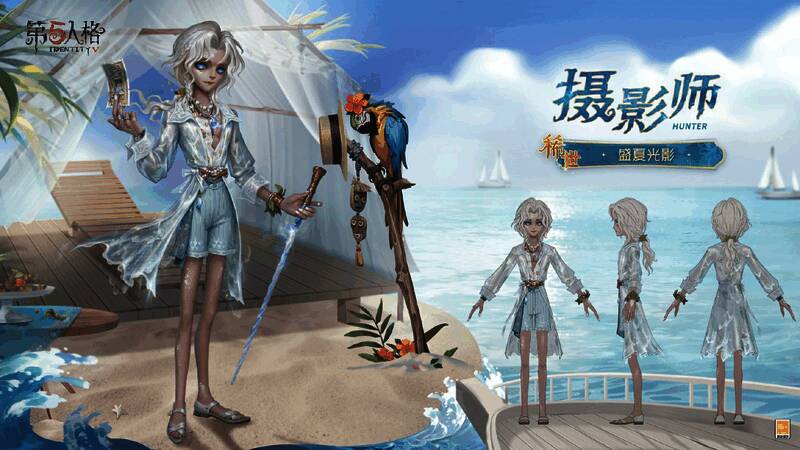 摄影师身着盛夏光影时装，手持绅士杖，身旁飞舞着一只色彩斑斓的鹦鹉