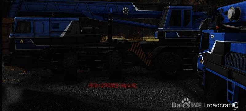 cls配置文件界面截图，标注了主要可修改参数位置