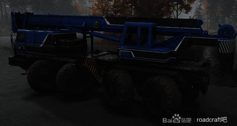 参数修改成功提示界面，绿色勾选标志确认操作有效