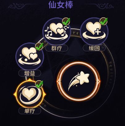 战斗状态下武器切换演示，显示无缝衔接机制