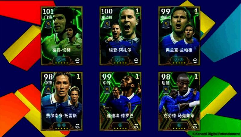 游戏中热力经纪人活动界面展示，蓝色背景中突出切赫形象