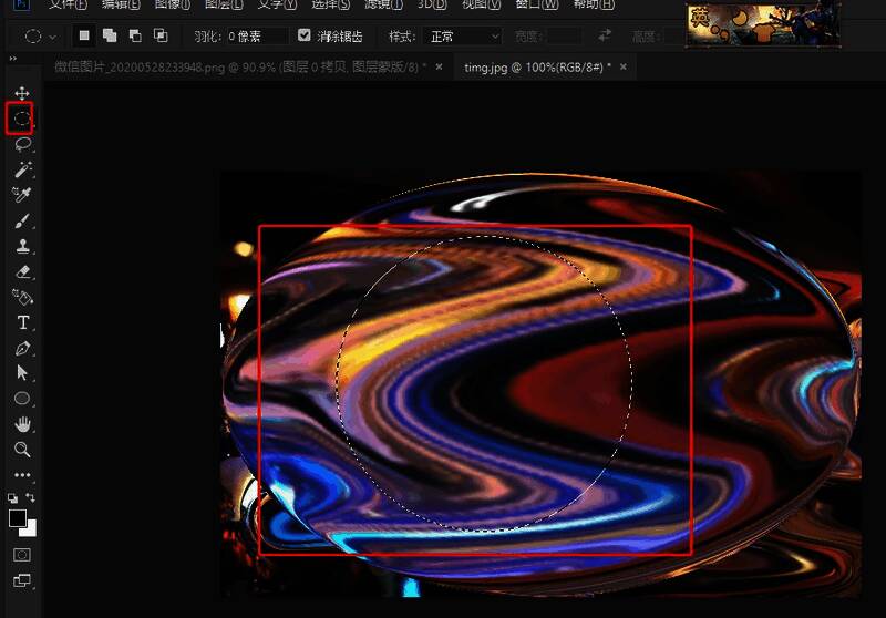 使用加深工具在球体边缘进行细节修饰的过程演示