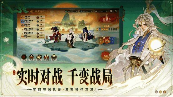 战斗界面展示，玩家操控幻灵释放技能，场面激烈