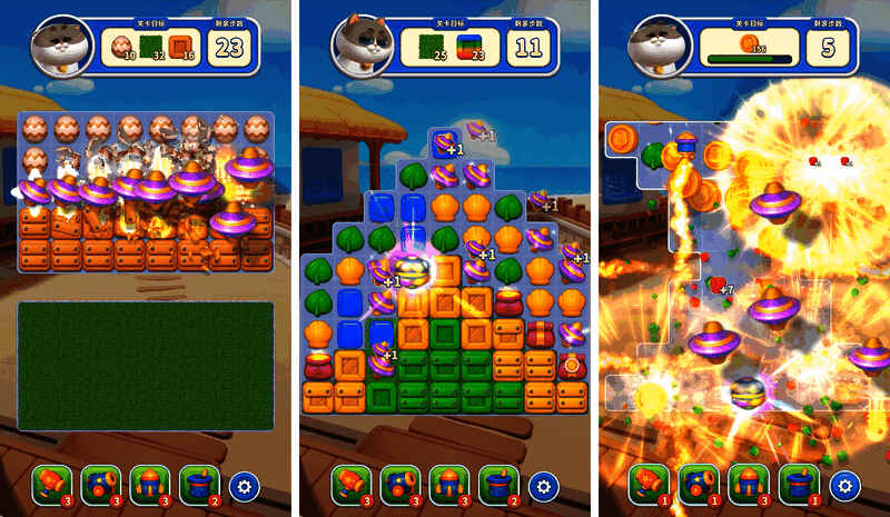 游戏内海岛建造界面展示，玩家正在布置海边别墅和花园景观