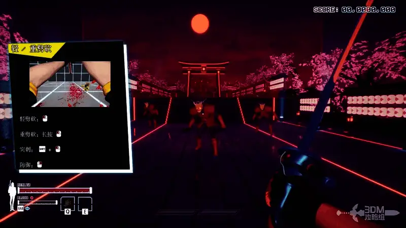 角色从架子上拾取副武器并准备切换主武器武士刀